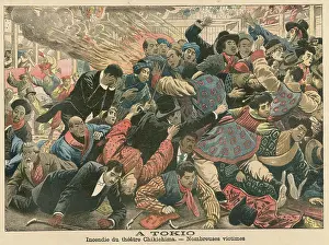 Trampled: THEATRE FIRE/TOKYO/1905