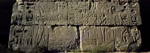 1152: Thebes, Egypt