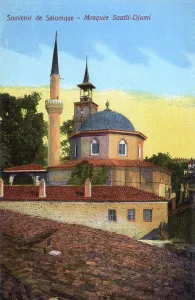 Thesalonica: Thessaloniki, Greece - Saatli Mosque