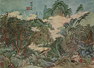 1670: Thickly Wooded Lake