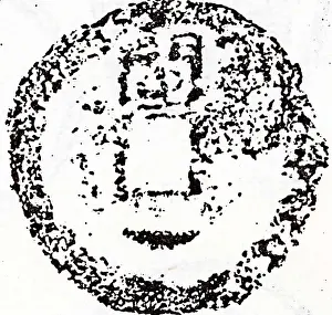 Kingdoms: Tian De Zhung Bao coins