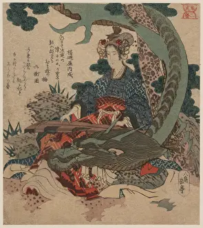 Curled: Tiger and dragon no. 2: dragon