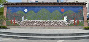 Folding: Tiled rendition depicting the Irworobongdo, a