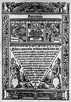 Totius: Title page of Avicenna's, LIBER CANONIS ?