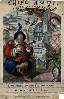Serenade: Title page, Ching Hoti, A Chinese Love Tale