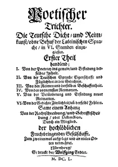 Caspar: Title page of the Nuernberger Trichters, 1617