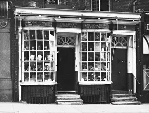 Tobacconists: TOBACCONISTS SHOPFRONT