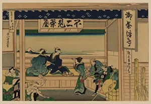 Yoshida: Tokaido Yoshida