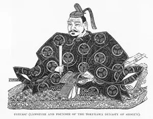 1542: Tokugawa Ieyasu