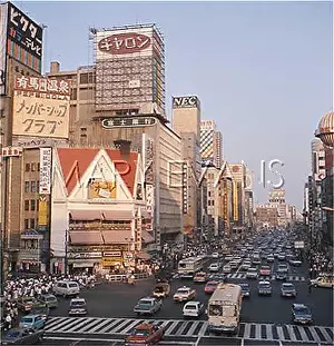 Dori: TOKYO/GINZA 1983