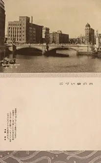 Nihonbashi: Tokyo, Japan - Nihonbashi Bridge