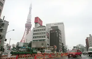 Closely: Tokyo Tower, 1995
