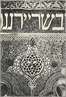 Incorporates: Toledo Synagogue Design