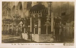 Yahya: Tomb of St. John - Damscus, Syria