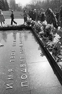 Khristoforov: Tomb of Unknown Soldier, 1981