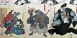Nakamura: Torii Kiyonaga (1752 - 1