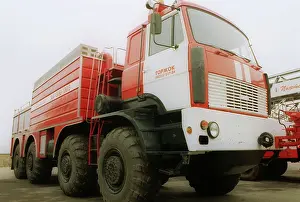 Expo: A Torzhok AA fire-engine. 1998