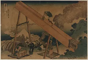 Sawing: In the Totomi Mountains