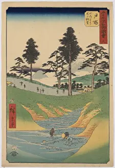 Totsuka: Totsuka