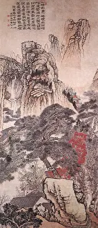 Yuan: Touring Huyang Mountain