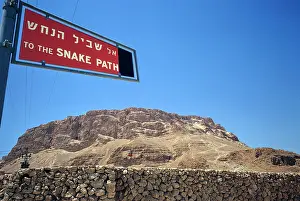 Masada: tourism - ancient - Masada - Israel