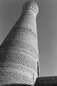 Bokhara: Tower of Death, Bukhara, Central Asia