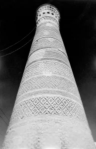 Bokhara: Tower of Death, Bukhara, Central Asia