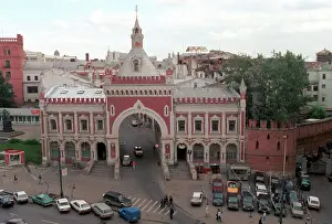Portion: Tower of Kitai Gorod in central Moscow, 1994