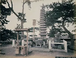 Depict: Tower of Kiyomori, Hiogo