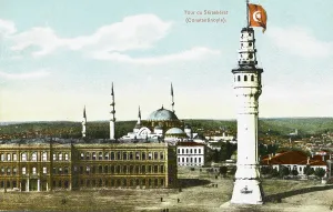 Beyazid: Tower of Seras Kierat
