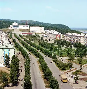 Khabarovsk: Town of Amursk, 1981