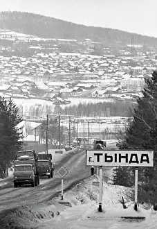 Amur: Town of Tynda, 1977