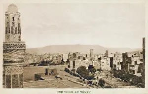 Yemeni: Townscape - Yemen