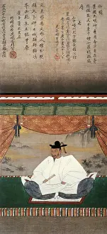 1575: Toyotomi Hideyoshi