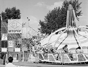 Trabant: Trabant amusement ride, 1971