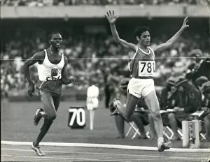 Temu: Track And Field - Decathlon - Javelin