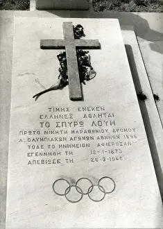 Spiros: Track And Field - Decathlon - Javelin