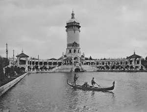 Gondola: Trade exhibition Berlin, 1896