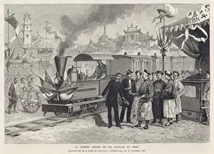 Yang: Train in China 1886
