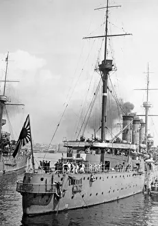 Flagge: Training ships of the Japanese Navy, 1931