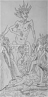 Trampling: TRAMPLING THE CROSS