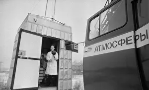 Sverdlov: Transbaikalian centre for control of natural environmental