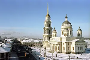 Transfiguration: The Transfiguration Cathedral in Rybinsk, 1982