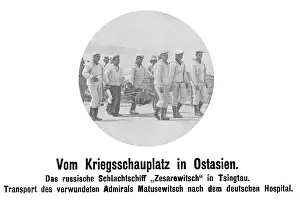Tsingtao: Transporting a wounded russian general, 1904/1905