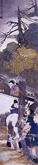Qing: Three Travel-worn Heroes
