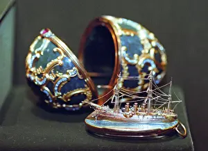 Currently: Treasures of Moscow Kremlin, 2000