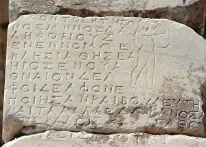 Alphabet: Treasury of the Athenians. 5th century BC. Inscription. Delp