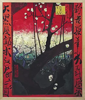 Kameido: The Tree