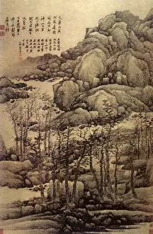 Gong: Tree Leaves Turning Reddish-Yellow