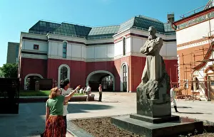 Lavrushinsky: Tretyakov Gallery in Moscow, 1994